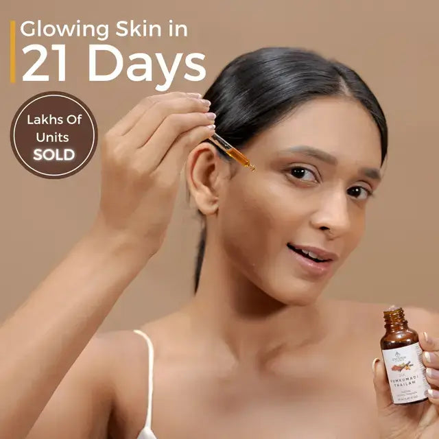 24K కుంకుమడి తైలం